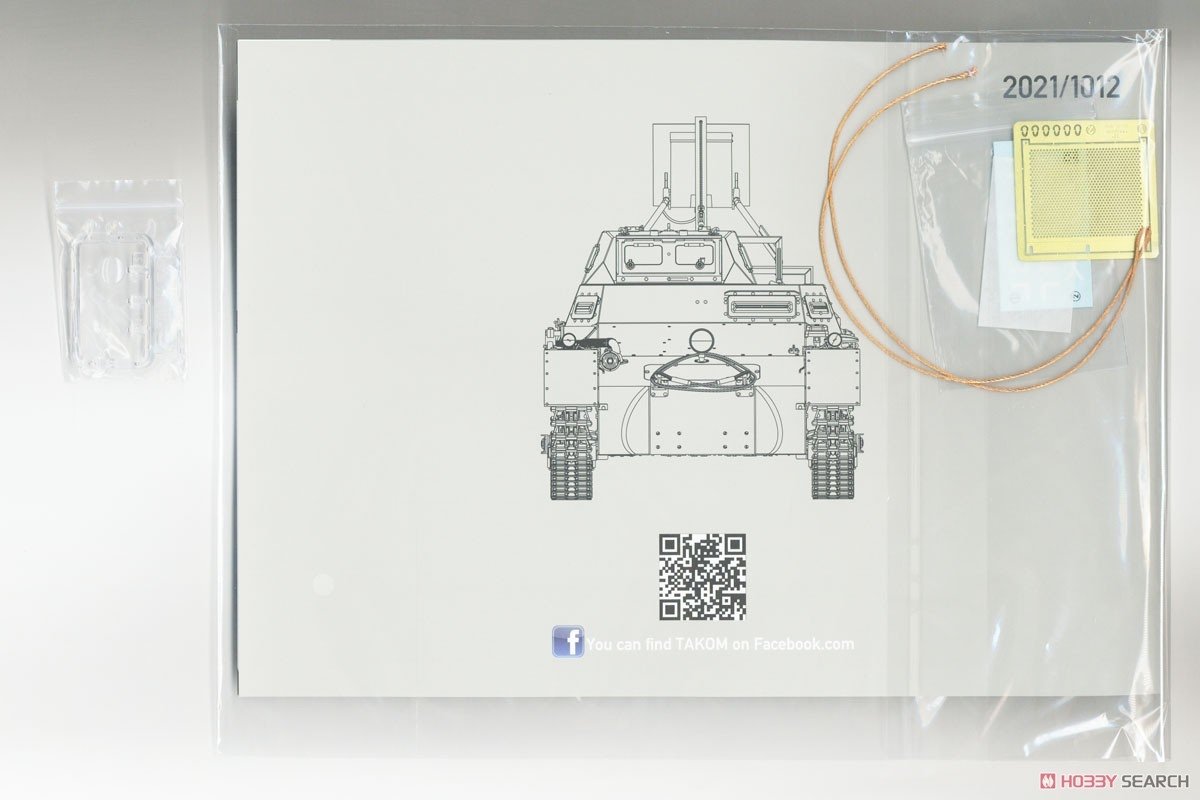 Takom 1012 Pz.Kpfw. I Ausf.B Abwurfvorrichtung 1/16 – immagine 8