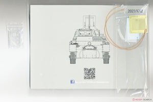 Takom 1012 Pz.Kpfw. I Ausf.B Abwurfvorrichtung 1/16 – immagine 8