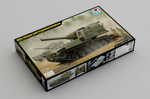 I Love Kit 63548 M55 203mm Self-Propelled Howitzer 1/35 – Bild 2