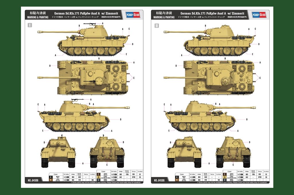 Hobby Boss 84506 German Sd.Kfz.171 PzKpfw Ausf A w/ Zimmerit 1/35 – immagine 2