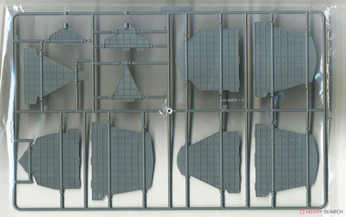 Fujimi 600529 SP IJN Porte-avions Zuikaku (Opération Sho Ichigo / avec avion embarqué, 65 pièces) 1/350 – image 11