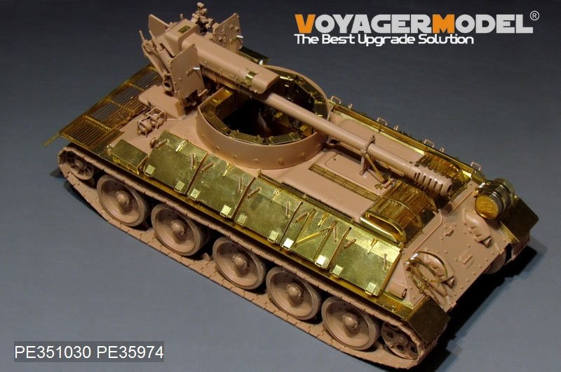 Voyager Model PE351030 Syrian T-34/D30 122mm SPH Basic For RFM 5030 1/35 – zdjęcie 15