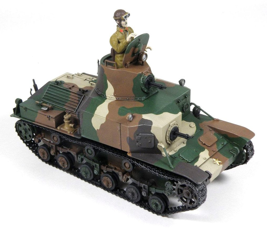 Pit-Road G52 IJA Type 92 Heavy Armoured Vehicle Early Type 1/35 – Bild 3