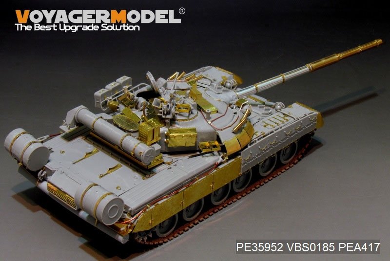 Maquette Voyager PE35952 Char de combat principal russe moderne T-80U (lanceur de fumée inclus) pour TRUMPETER 09525 1/35  – image 3