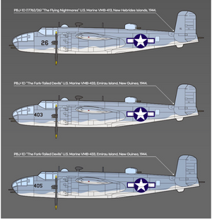 Academy 12334 USMC PBJ-1D B-25 Mitchell 1/48 – immagine 6