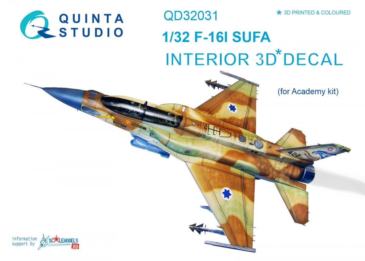 Intérieur imprimé en 3D et coloré sur papier décalcomanie Quinta Studio QD32031 F-16I (pour maquette Academy) 1/32