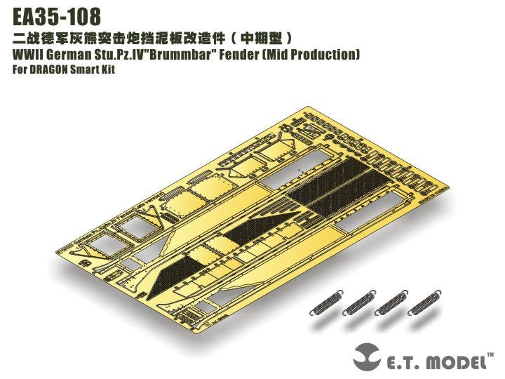 E.T. Model EA35-108 WWII German Stu.Pz.IV&amp;quot;Brummbar&amp;quot; Fender（Mid Production) For DRAGON Smart Kit 1/35 – immagine 4