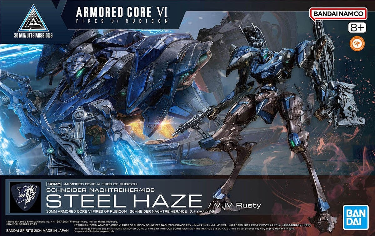 Bandai 67169 30MM ACVI FIRES OF RUBICON - STEEL HAZE / V .IV Rusty