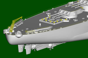 Trumpeter 05373 USS Ohio BB-68 1/350 – image 7