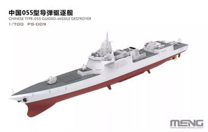Meng Model PS-009 Chinese Type 055 Guided Missile Destroyer 1/700 – imagen 4