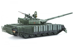 Meng Model TS-053 T-72B3M w/ KMT-8 MINE CLEARING SYSTEM 1/35 – imagen 2