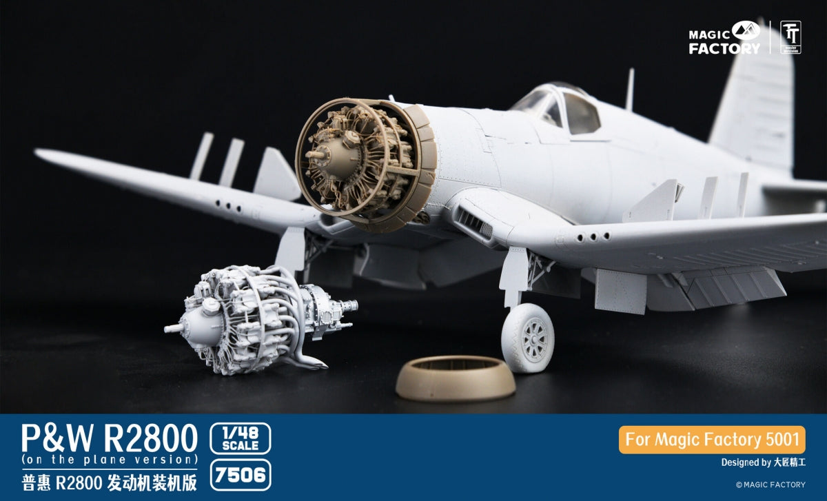 Magic Factory 7506 Moteur Pratt &amp;amp; Whitney R2800 - Version à présentation séparée, coffret 2, échelle 1/48 – image 3