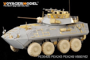 Maquette Voyager PE35405 LAV-A2 USMC moderne de base pour TRUMPETER 01521 1/35 – image 6