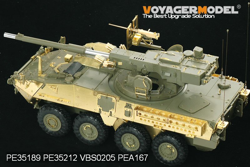 Maquette Voyager PE35189 M1128 MGS de l&amp;#39;armée américaine moderne pour AFV CLUB 35128 1/35 – image 6