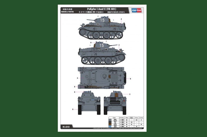 Hobby Boss 82431 PzKpfw I Ausf C (VK 601) 1/35 – immagine 4