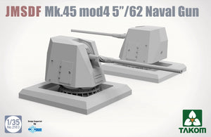 Takom 2183 JMSDF Mk.45 Mod 4 5&amp;quot;/62 Naval Gun 1/35 – immagine 2