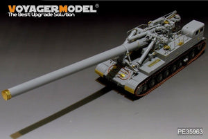 Voyager Model PE35963 Modern Soviet 2A3 Kondensator 2P 406mm S.P.H Upgrade set For TRUMPETER 09529 1/35 – immagine 7