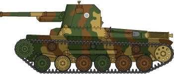 Tamiya 35331 Japan Type 1 self-propelled gun (w/6 figures) 1/35 – image 7