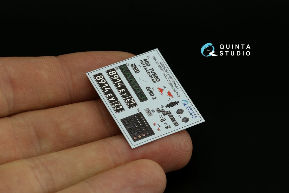 Quinta Studio QD35064 Pantsir-S1 (SA-22 Greyhound) 3D-Printed &amp;amp; coloured Interior on decal paper (Meng) 1/35 – zdjęcie 5