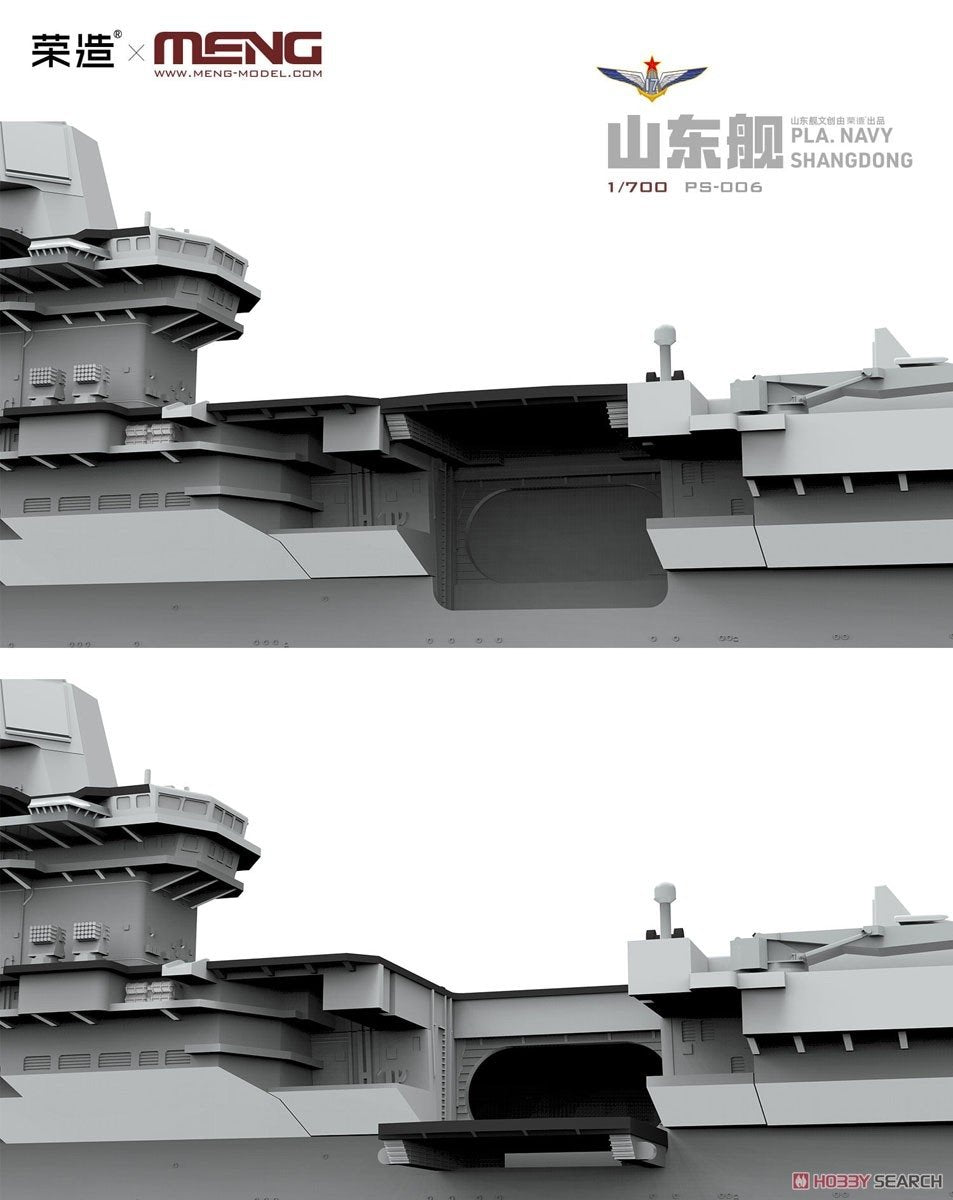 Meng Model PS-006 PLA Navy Shandong 1/700 – immagine 9