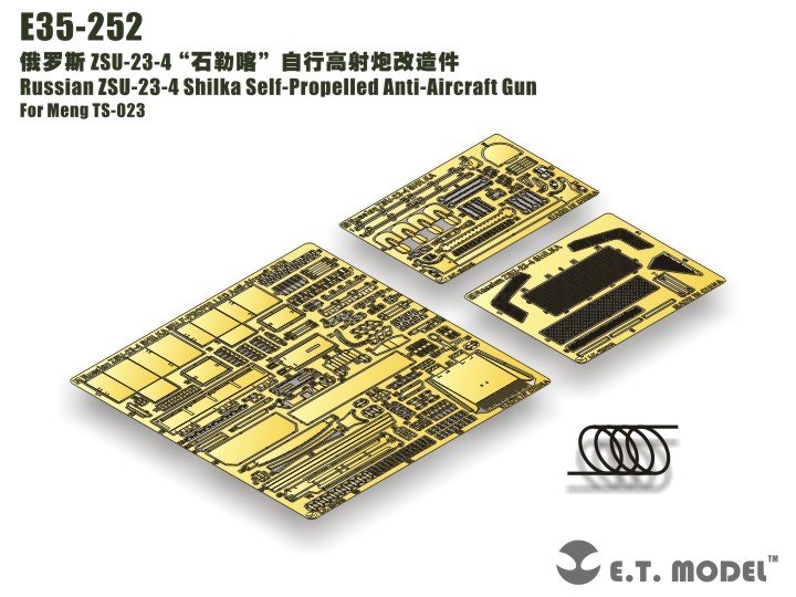 E.T. Model E35-252 Russian ZSU-23-4 Shilka Self-Propelled Anti-Aircraft Gun (For MENG TS-023) 1/35