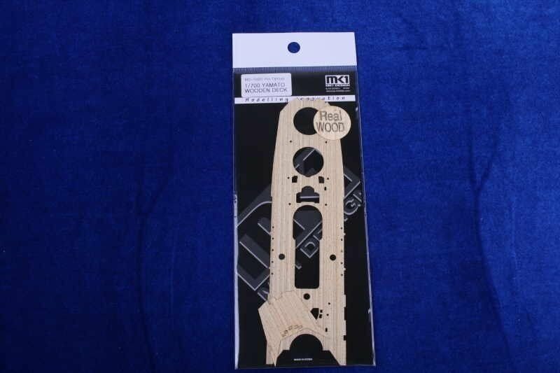 MK1 Design MD-70001 Yamato Wooden Deck for TAMIYA 1/700 – Bild 2