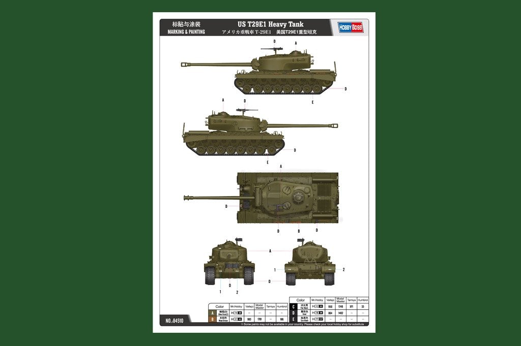 Hobby Boss 84510 US T29E1 Heavy Tank 1/35 – Bild 3