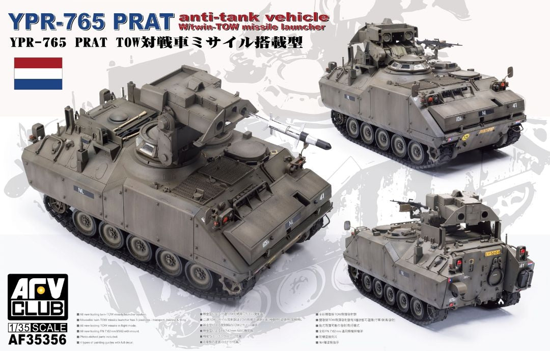 AFV Club 35356 YPR-765 PRAT avec lance-roquettes remorqué 1/35 