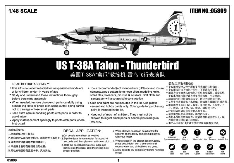 Trumpeter 05809 US T-38A Talon - Thunderbird 1/48 – image 6