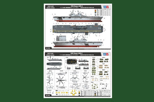 Hobby Boss 83403 USS Essex LHD-2 1/700 – immagine 3