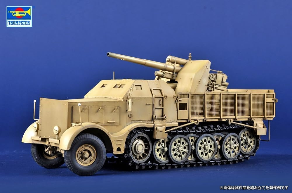 Trumpeter 09577 Schwerer Zugkraftwagen 18 t avec Flak 8,8 cm 1/35 – image 3