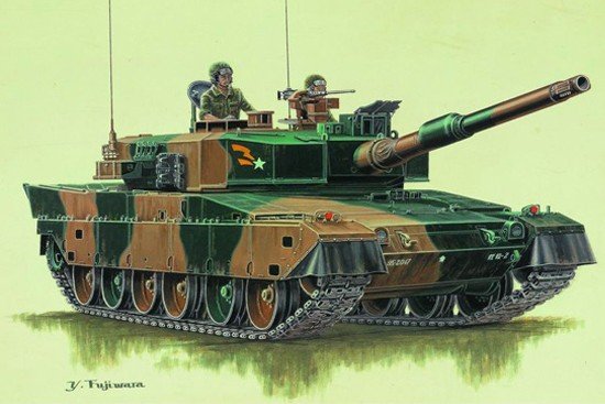 Trumpeter 07219 JAPAN TYPE90 TANK 1/72