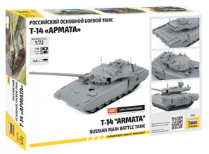 Zvezda 5056 Russian main battle tank T-14 ARMATA 1/72 – Bild 2