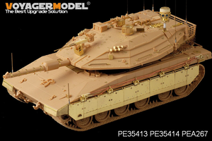 Modèle Voyager PEA267 IDF Merkava MBT IV Système de protection active WindBreaker (GP) 1/35 – image 2