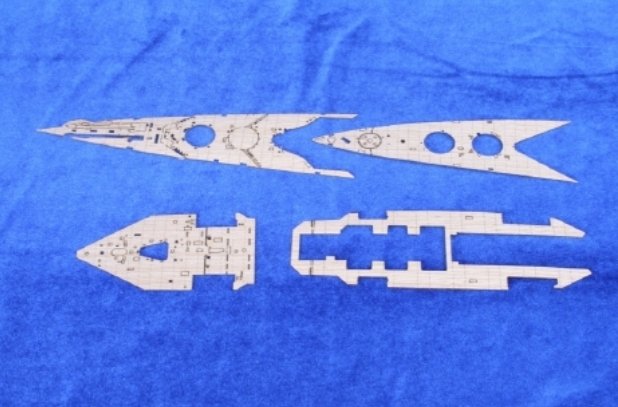 Maquette MK1 Design MD-70008 HMS Hood 1941 1/700