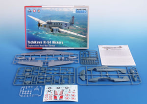 Special Hobby 72485 Tachikawa Ki-54 Hickory « Capturé et en service après-guerre » 1/72 – image 2