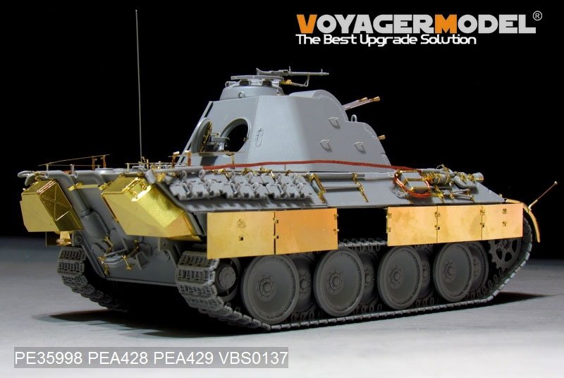 Voyager Model PE35998 WWII German FlaKPanzer V FlaKvierling 20mm MG 151/20 Basic For TAKOM 2105 1/35 – image 5