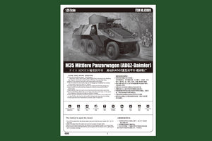 Hobby Boss 83889 M35 Mittlere Panzerwagen ADGZ-Daimler 1/35 – zdjęcie 2