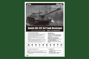 Hobby Boss 84543 Soviet SU-122-54 Tank Destroyer 1/35 – Bild 4