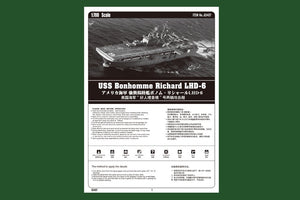 Hobby Boss 83407 USS Bonhomme Richard LHD-6 1/700 – Bild 4