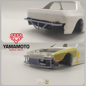 Yamamoto Model Parts YMPTUN41 Bash Bar set Mazda RX-7 FC3S + intercooler 1/24 – Bild 2