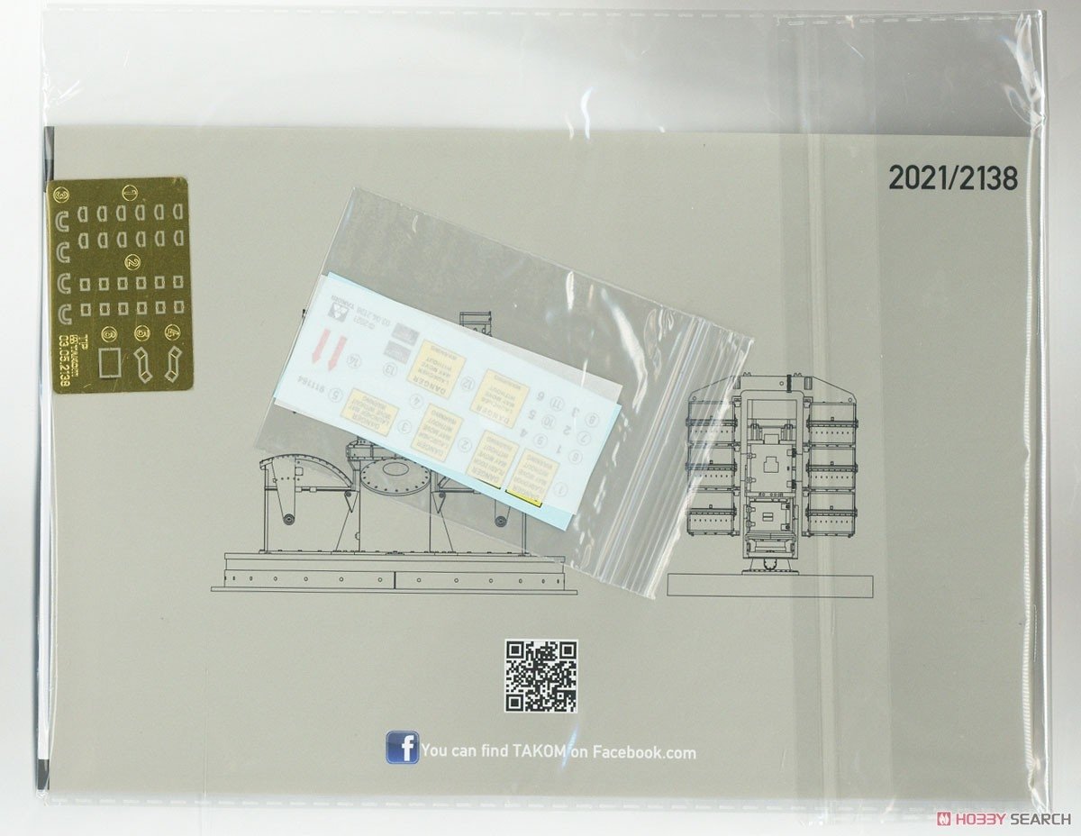 Takom 2138 GWS-30 Sea Dart &amp;amp; GWS-25 Sea Wolf 1/35 – Bild 5