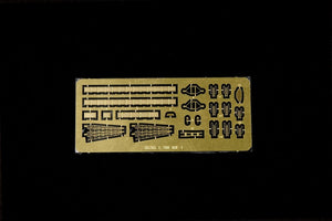 Trumpeter 05785 AOE Fast Combat Support Ship USS Sacramento (AOE-1) 1/700 – zdjęcie 3