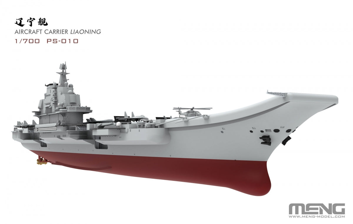Meng Model PS-010 Aircraft Liaoning 1/700 – imagen 2