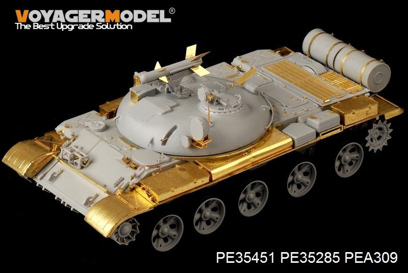 Voyager Model PE35451 Russian IT-1 Missile tank Basic for TRUMPETER 05541 1/35 – zdjęcie 6