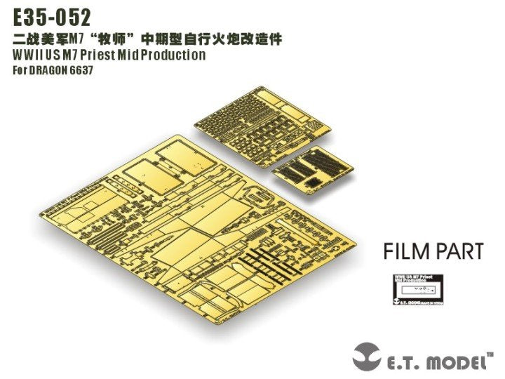 E.T. Model E35-052 WWII US M7 Priest Mid Production (For DRAGON 6637) 1/35