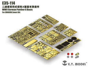 E.T. Model E35-114 WWII German Panther A Basic (For DRAGON Smart Kit) 1/35