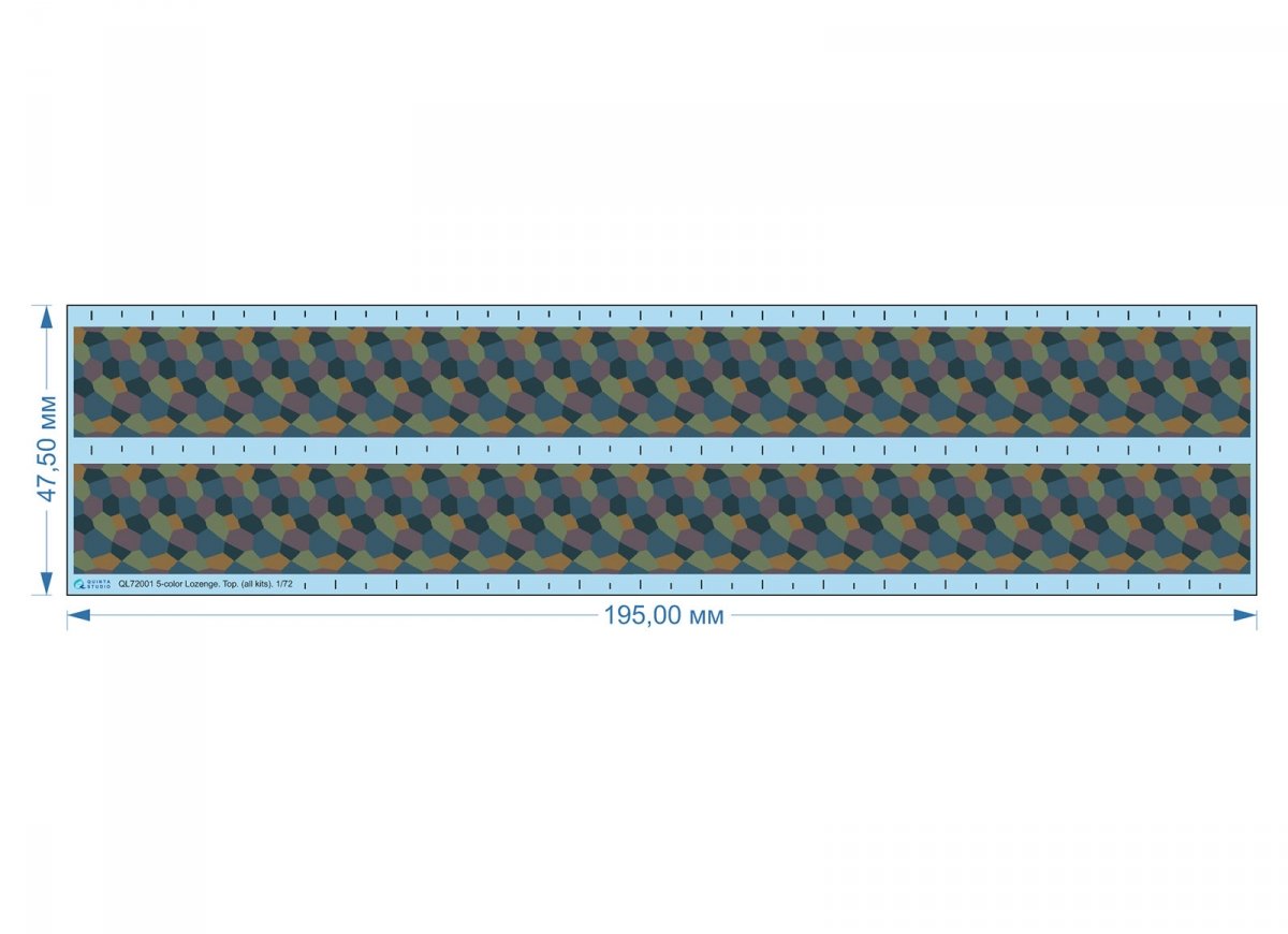 Quinta Studio QL72001 German WWI 5-Colour Lozenge (upper surface) 1/72 – Bild 5