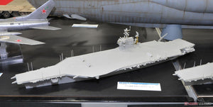 Trumpeter 06714 USS Kitty Hawk CV-63 1/700 – immagine 2