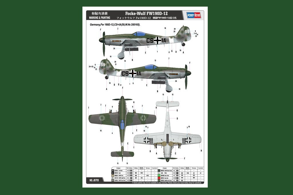 Hobby Boss 81719 Focke Wulf FW190D 12 1/48 – zdjęcie 2